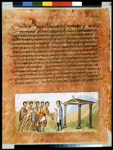 Pleine page : texte et miniature : les frères parlent de Joseph à l