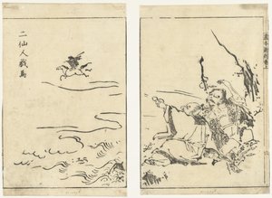 Twee kluizenaars lachend om een paard - Tachibana Morikuni (attributed to)