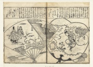 Deux éventails - Tachibana Morikuni (attributed to)