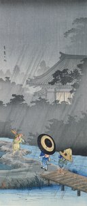 Trois figures sous la pluie