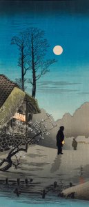 Vieille auberge