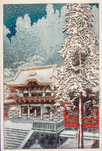 Le Yomei-Tor à Nikko