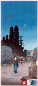 La Grande Porte à Yotsuya