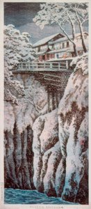 Pont des singes de Koshu - Takahashi Hiroaki
