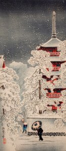 Neige à Asakusa, Yedo, province de Musashi