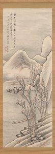 Paysage enneigé, 1824 - Takahashi Sohei