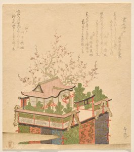 Char de Festival Arare Tenjin