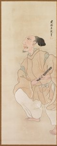 Figures de Genre - Takebe Sōchō
