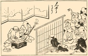 Musiciens, 1793 - Takehara Shunchosai
