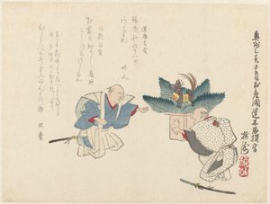 Deux hommes avec des cadeaux de Nouvel An - Tamate Baishû