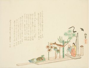 Symboles de longévité - Tanaka Shûtei