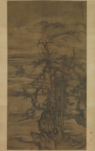 Paysage après un poème de Wang Wei, daté de 1323 - Tang Di