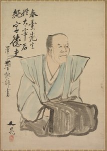 Portrait imaginaire de Shundai Dazai, fin des années 1700-1800