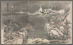 Une des huit vues des rivières Xiao et Xiang, 1788