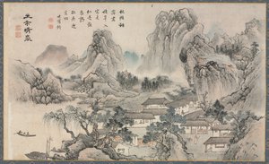 Une des huit vues des rivières Xiao et Xiang, 1788 - Tani Bunch