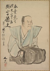 Portrait Imaginaire de Shundai Dazai