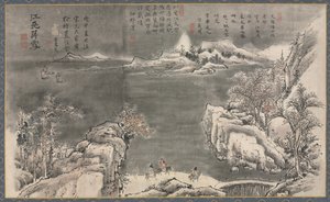 Une des huit vues des rivières Xiao et Xiang