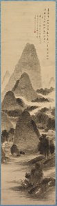 Paysage avec Batelier