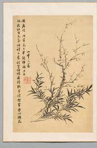 Fleurs de prunier et bambou, 1818 - Tanomura Chikuden