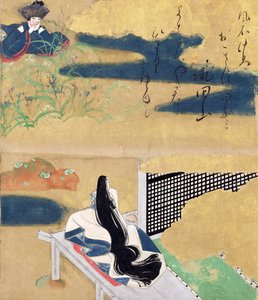 Départ pour Kawachi, du chapitre 23 des 
