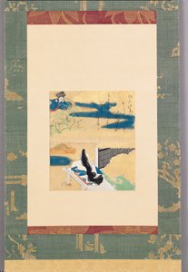 Départ pour Kawachi