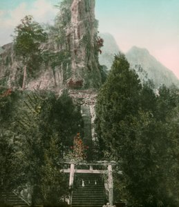 Vue du mont Myogi dans la préfecture de Gunma, vers 1900 - 1915 (photographie)