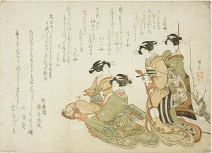 Quatre courtisanes jouant de la musique avec un samisen