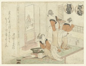 Scène dans une maison de thé