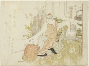 Zhuangzi (japonais : Soshi), de la série "Shunshoku ressenkyo"