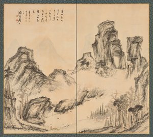 Paysage - Tessai Tomioka
