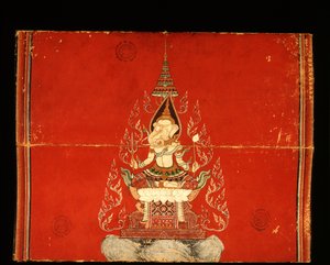 Manuscrit de Ganesh sur le dressage des éléphants