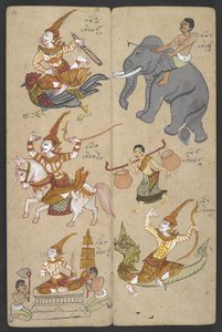 Or 16455 f.10r, Animaux du Zodiaque, de Phrommachat - Thai School