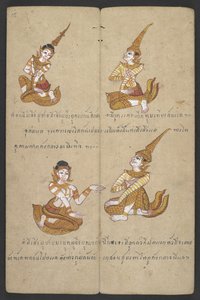 Animaux du Zodiaque, de Phrommachat