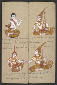 Or 16455 f.17r, Combinaisons chanceuses et malchanceuses de couples, de Phrommachat