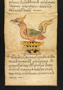 Satra. Sur la divination et les conseils pour une vie heureuse et saine (livre pliant en papier)