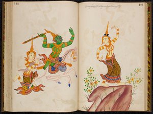 Scène de la version thaïlandaise du Vidhura-pandita Jataka