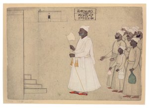 Pandit Hari Saran approchant un palais, c.1755-60