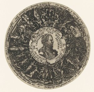 Médaillon avec le buste du Capitaine de la Sagesse, Theodor de Bry, vers 1577 - vers 1578 - Theodor de Bry