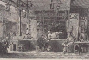 Boutique de vendeur de casquettes, Canton, de 