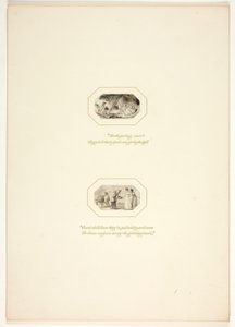Étude pour une planche de « The Task » - Thomas Stothard