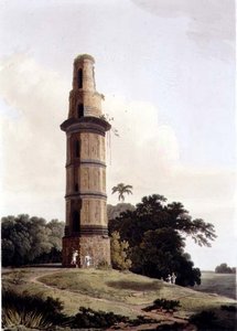 Un Minar à Gour, planche XXIII