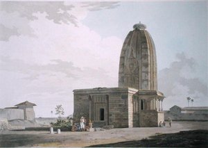 Temple hindou à Deo, au Bahar, planche XXIII de 