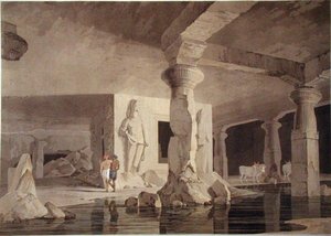 Partie du Temple de l
