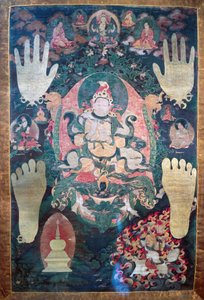 Gnya-Khri btsan-Po, légendaire premier roi du Tibet, réincarnation du bodhisattva Avalokitesvara, l