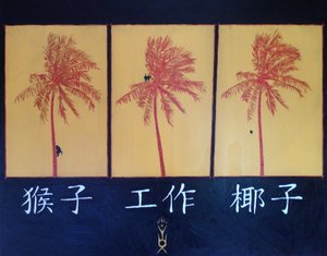 Singe, travail, noix de coco, 2005