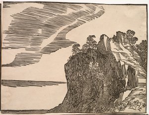 La submersion de l