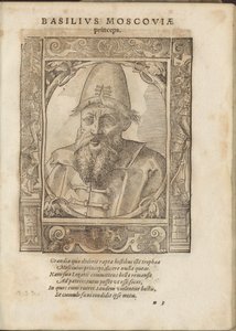 Portrait du tsar Ivan IV le Terrible 1530-1584