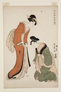 Appendice des longues robes féminines à la mode - Torii (Torii Kiyomitsu II) Kiyomine