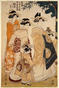 Parade du Nouvel An à Yoshiwara