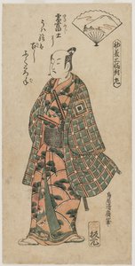Ichikawa Danjuro II en jeune samouraï - Torii Kiyohiro